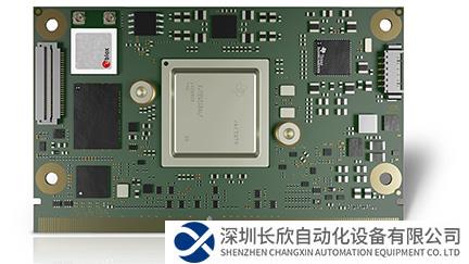 康佳特旗下战略性解决方案新增德州仪器(TI)处理器 打造基于ARM架构的SMARC模块高性能生态系统