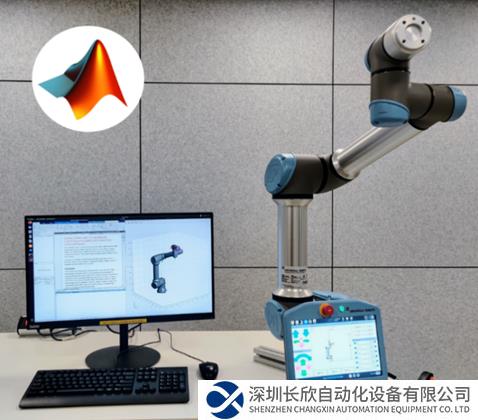 MathWorks 加入 Universal Robots 生态系统，为机器人工程师提供协作机器人编程的人工智能和自主能力