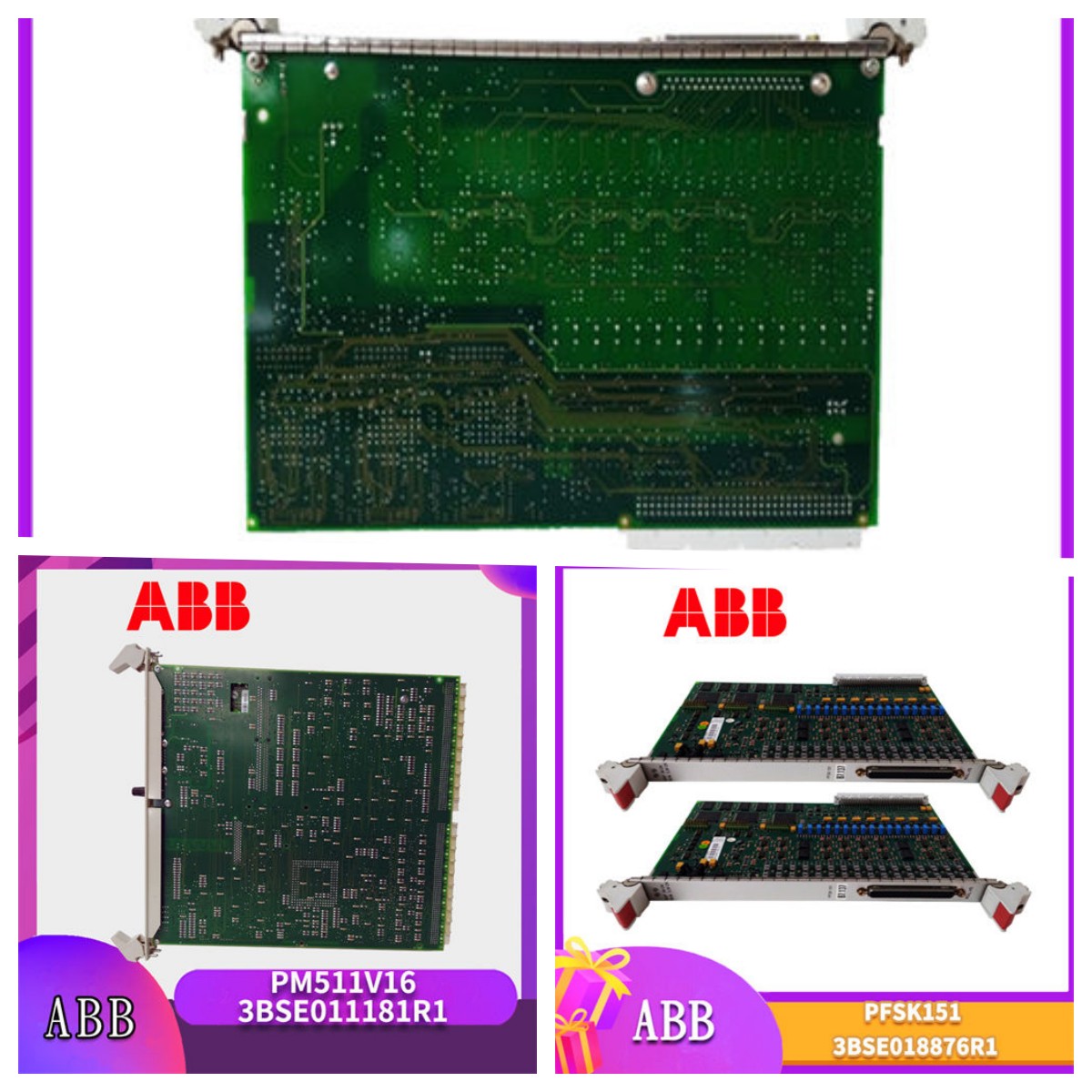 DSPC406 ABB 控制器模块