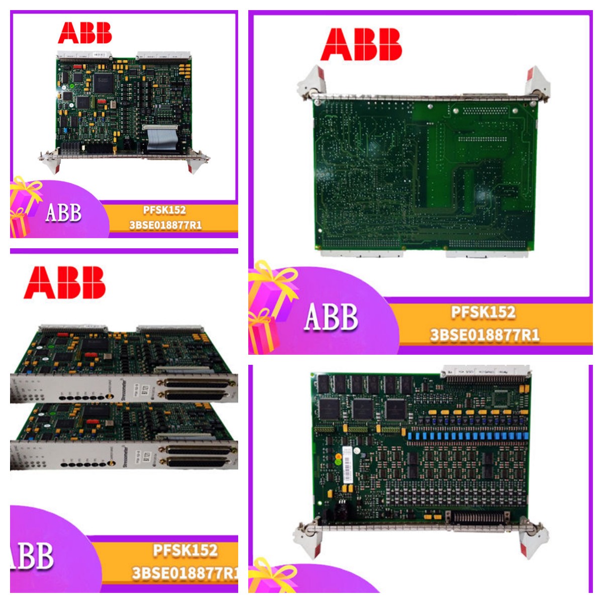 DSDP170 ABB 冗余模块电源模块