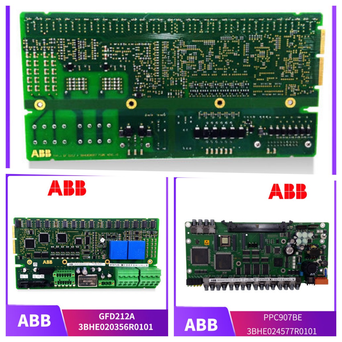 AO610 ABB 16通道模块