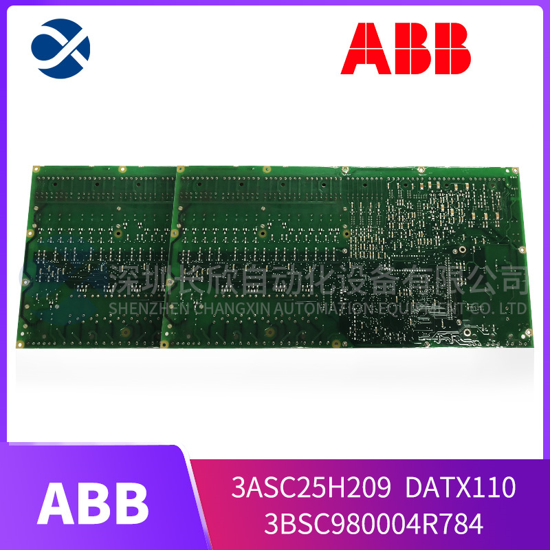 3ASC25H209 DATX110 3BSC980004R784 ABB输入/输出板