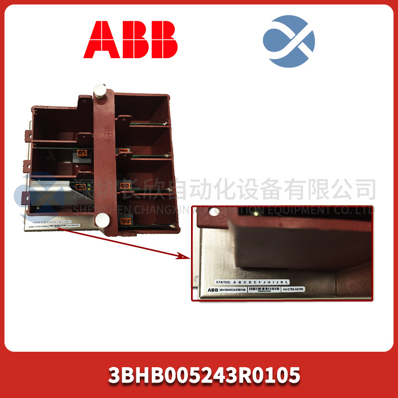 3BHB005243R0105 ABB 门控单元