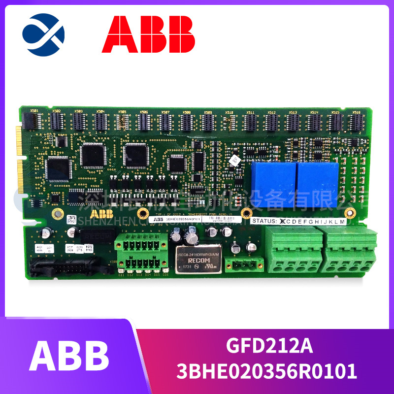 3BHE020356R0101 GFD212A ABB 控制器模块