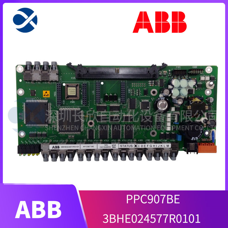 3BHE024577R0101 PPC907BE ABB 逆变器模块