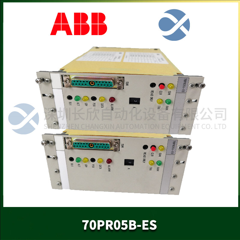 70PR05B-ES ABB 可编程处理器