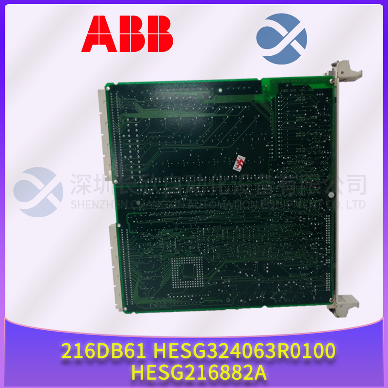 216DB61 HESG324063R0100 HESG216882A ABB 输入输出模块