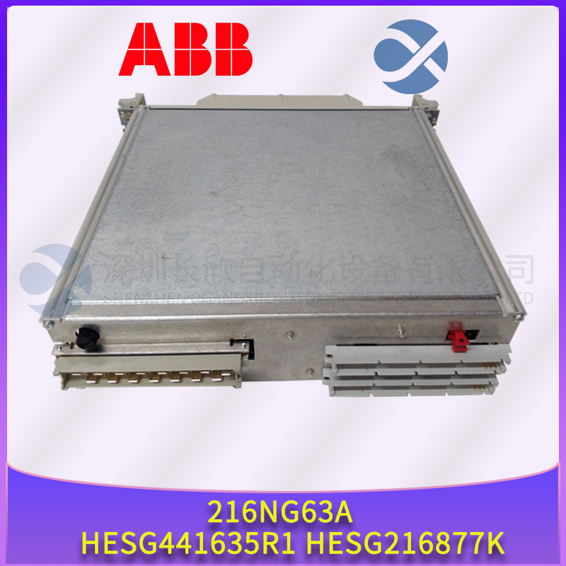 216NG63A HESG441635R1 HESG216877K ABB 电源控制器