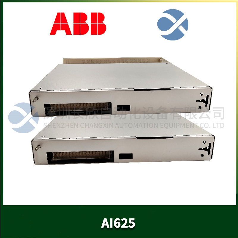 AI625 ABB 模拟输入模块