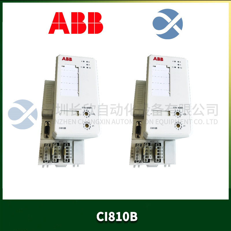 CI810B ABB 通讯模块