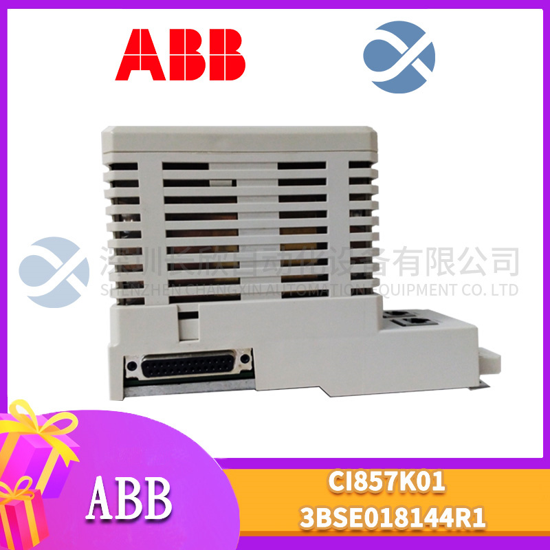 CI857K01 3BSE018144R1 ABB 以太网接口模块