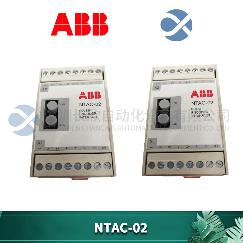 NTAC-02 ABB 脉冲编码器接口