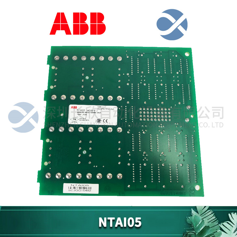 NTAI05 ABB AI终端单元