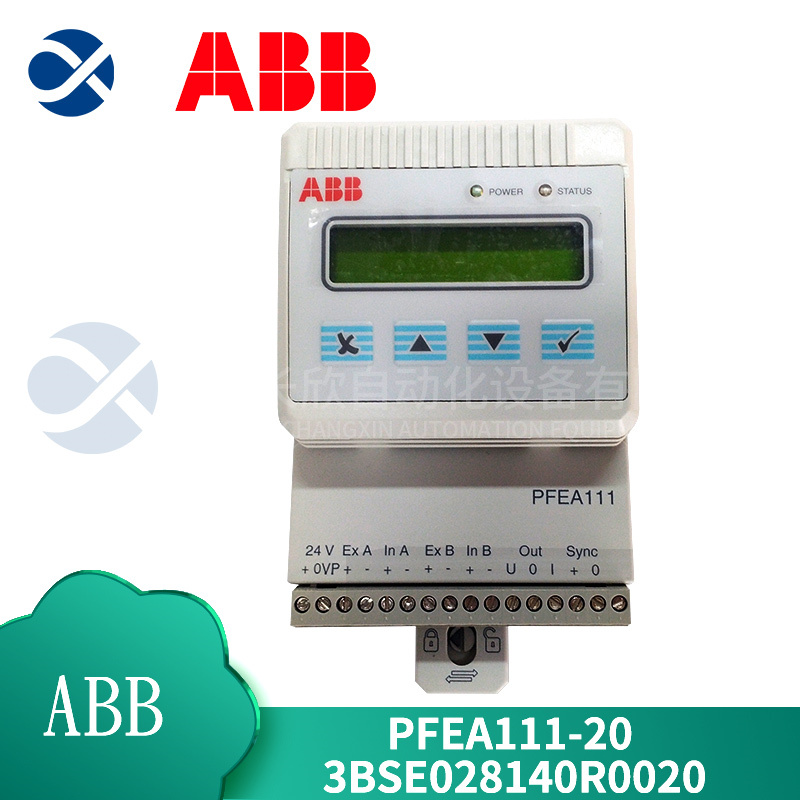 PFEA111-20 ABB 张力电子控制器