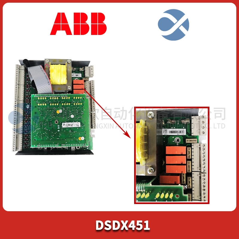 DSDX451 ABB 远程输入/输出扩展单元