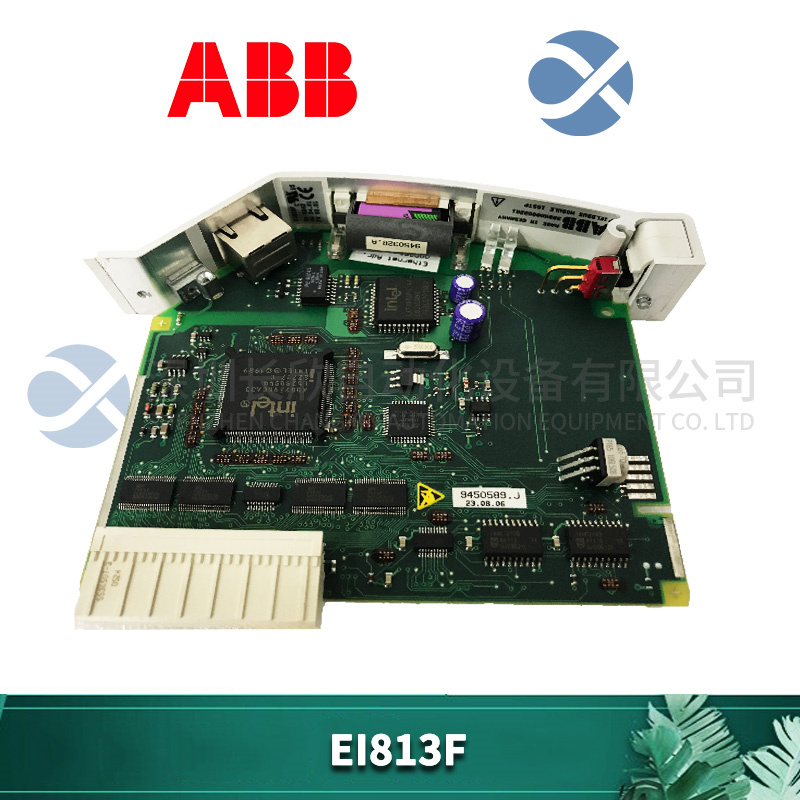 EI813F ABB 以太网模块