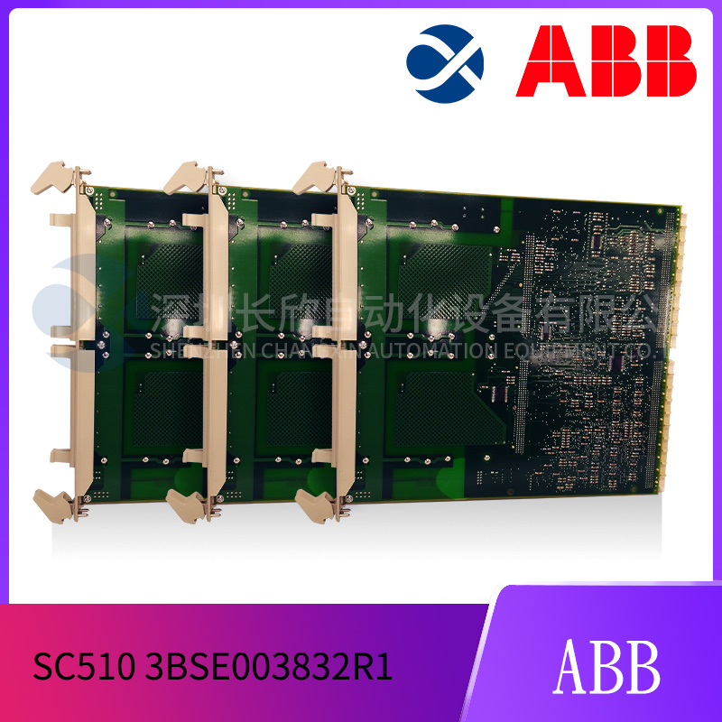 SC510 3BSE003832R1 ABB 子模块