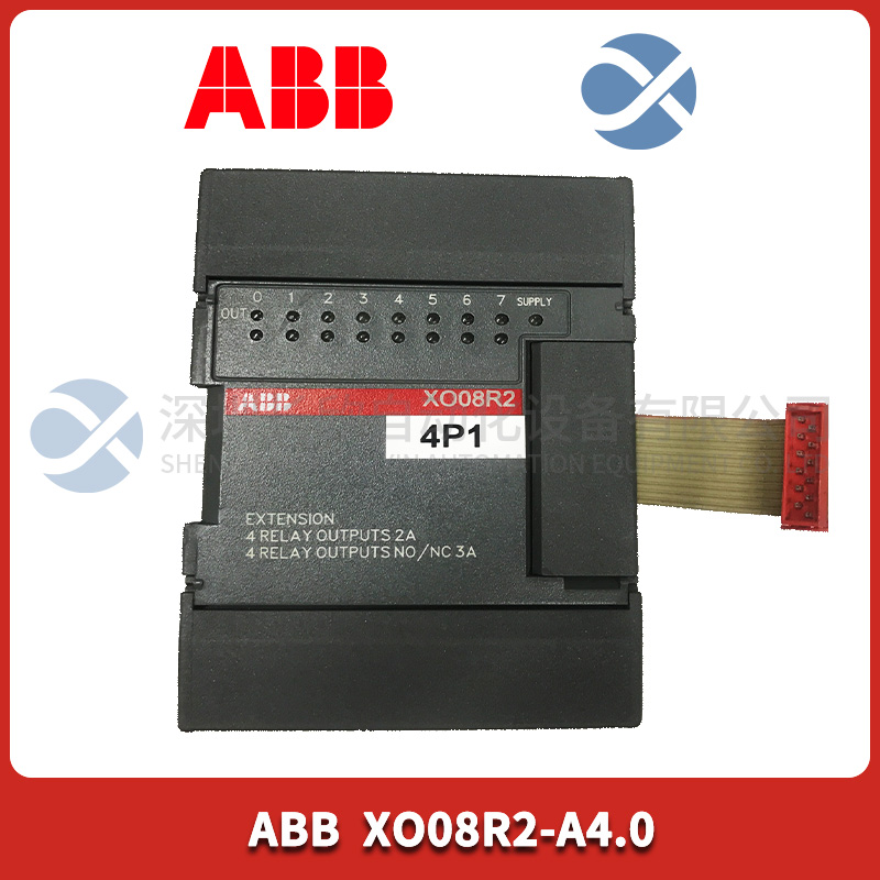 XO08R2 ABB 继电器输出扩展模块