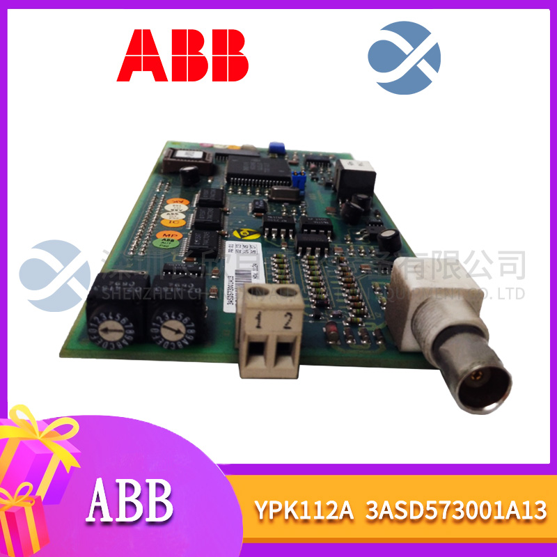 YPK112A 3ASD573001A13 ABB PC通讯板