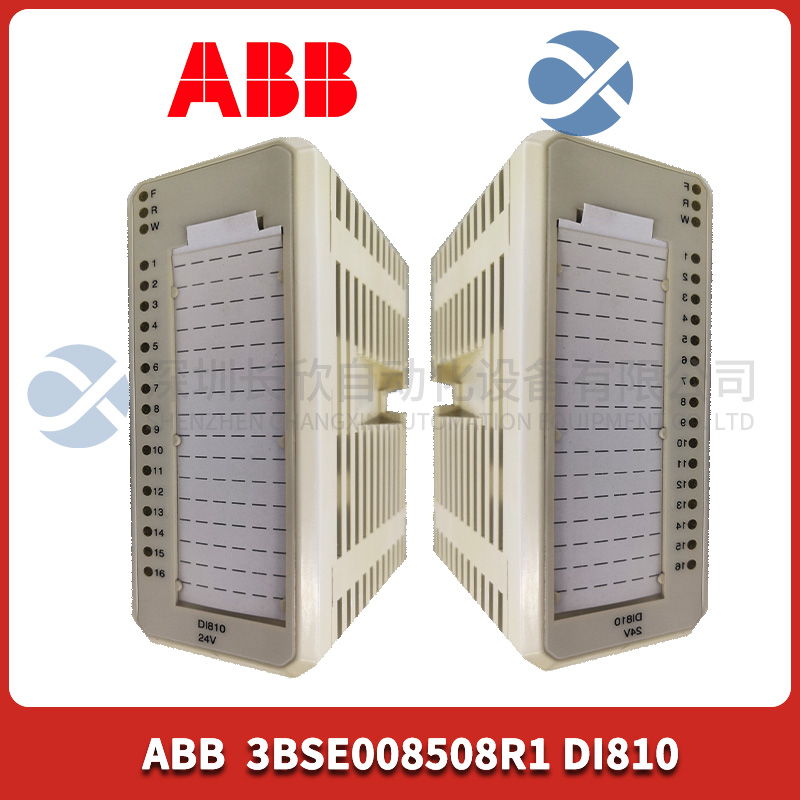 DI810 ABB 数字输入模块