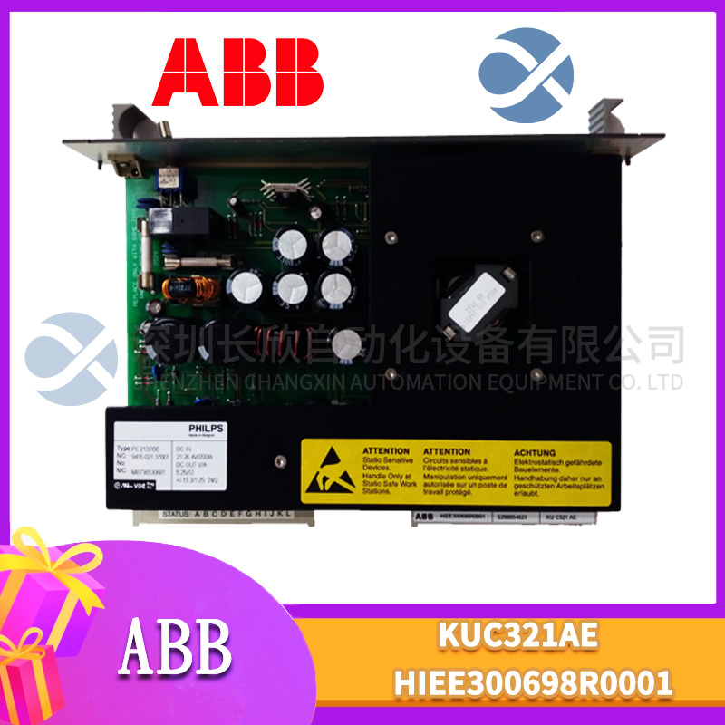 KUC321AE HIEE300698R0001 ABB PSR2电源