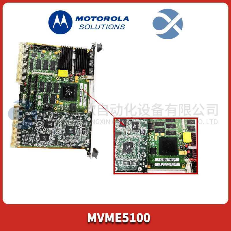 MVME5100 MOTOROLA单板计算机