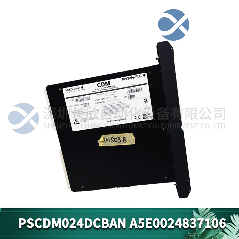 PSCDM024DCBAN A5E0024837106 YOKOGAWA 离散输入/输出模块I/O设备