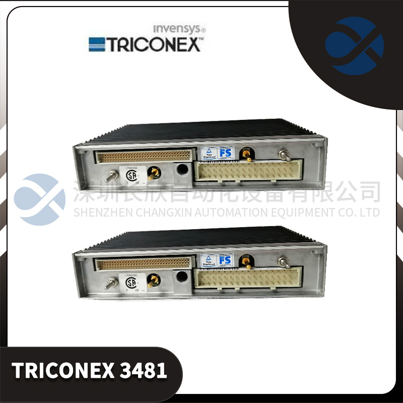 3481 TRICONEX 模拟输出模块