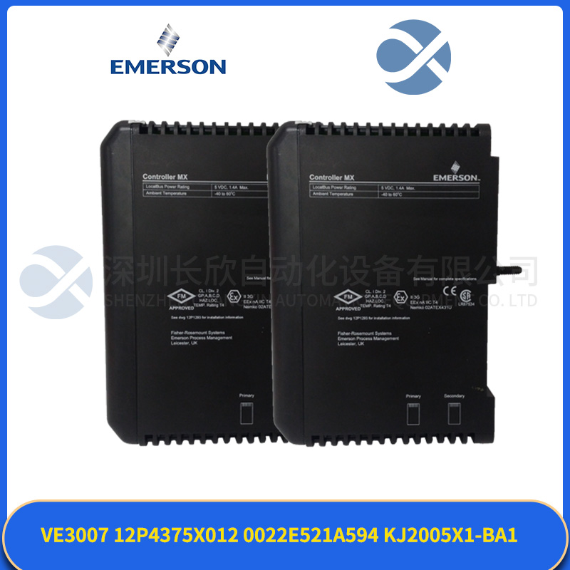 VE3007 12P4375X012 0022E521A594 KJ2005X1-BA1 EMERSON 控制器