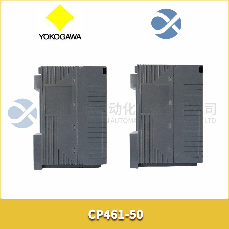 CP461-50 YOKOGAWA CPU模块