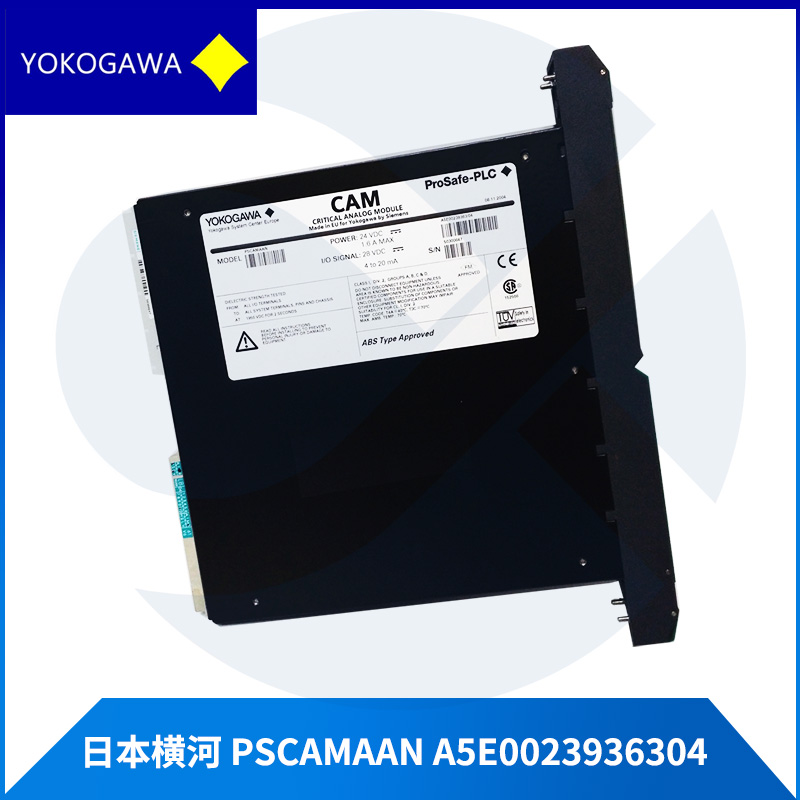 PSCAMAAN A5E0023936304 YOKOGAWA 关键模拟模块