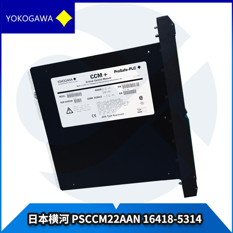 PSCCM22AAN 16418-5314 YOKOGAWA 关键模拟模块