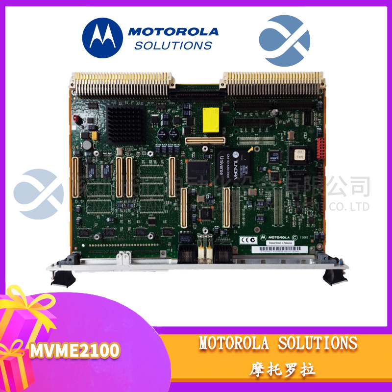 MVME2100 MOTOROLA VME处理器模块