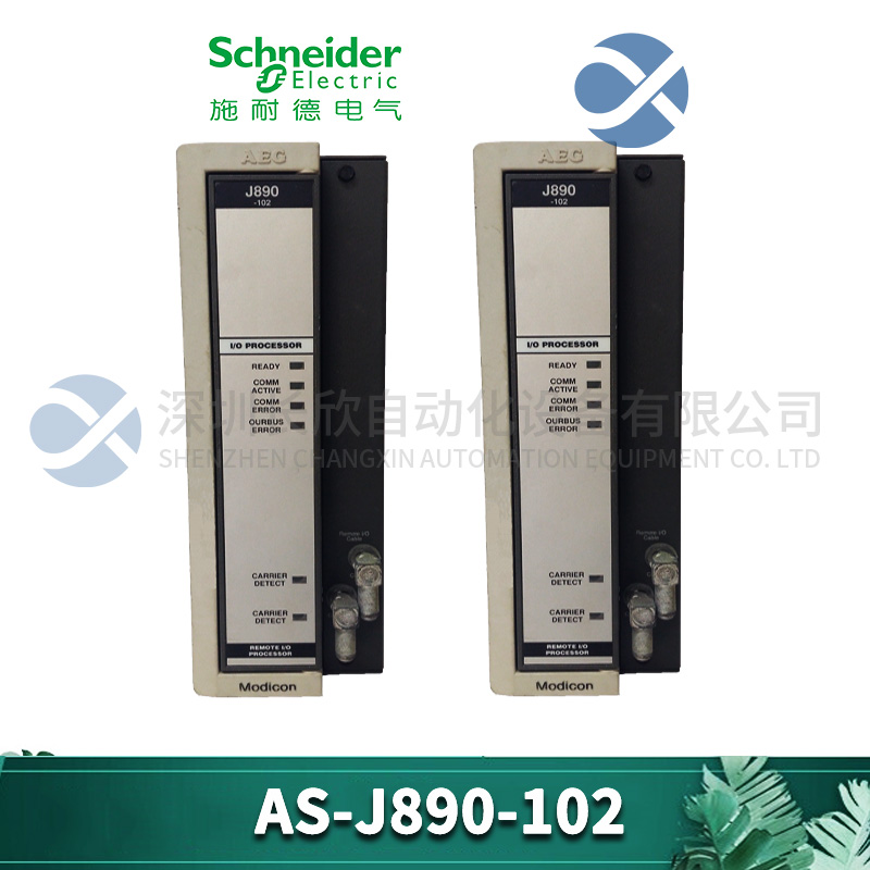 AS-J890-102 SCHNEIDER 冗余电缆RIO接口