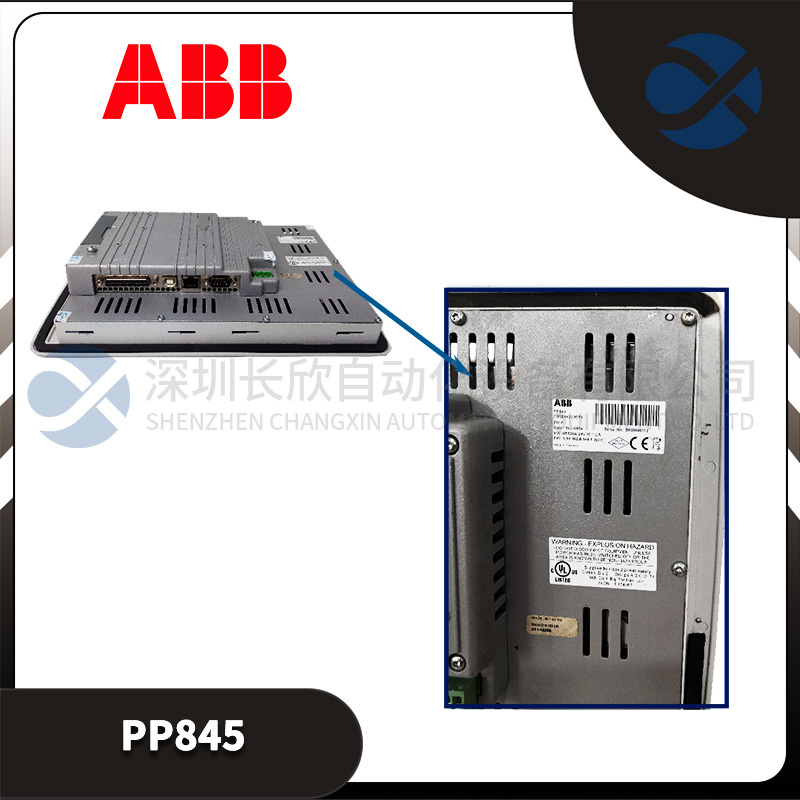 PP845 ABB