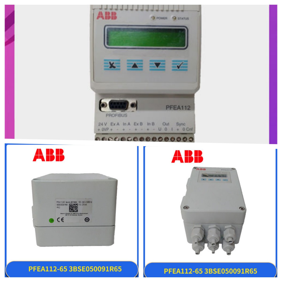 PFEA113-20 3BSE050092R20 ABB