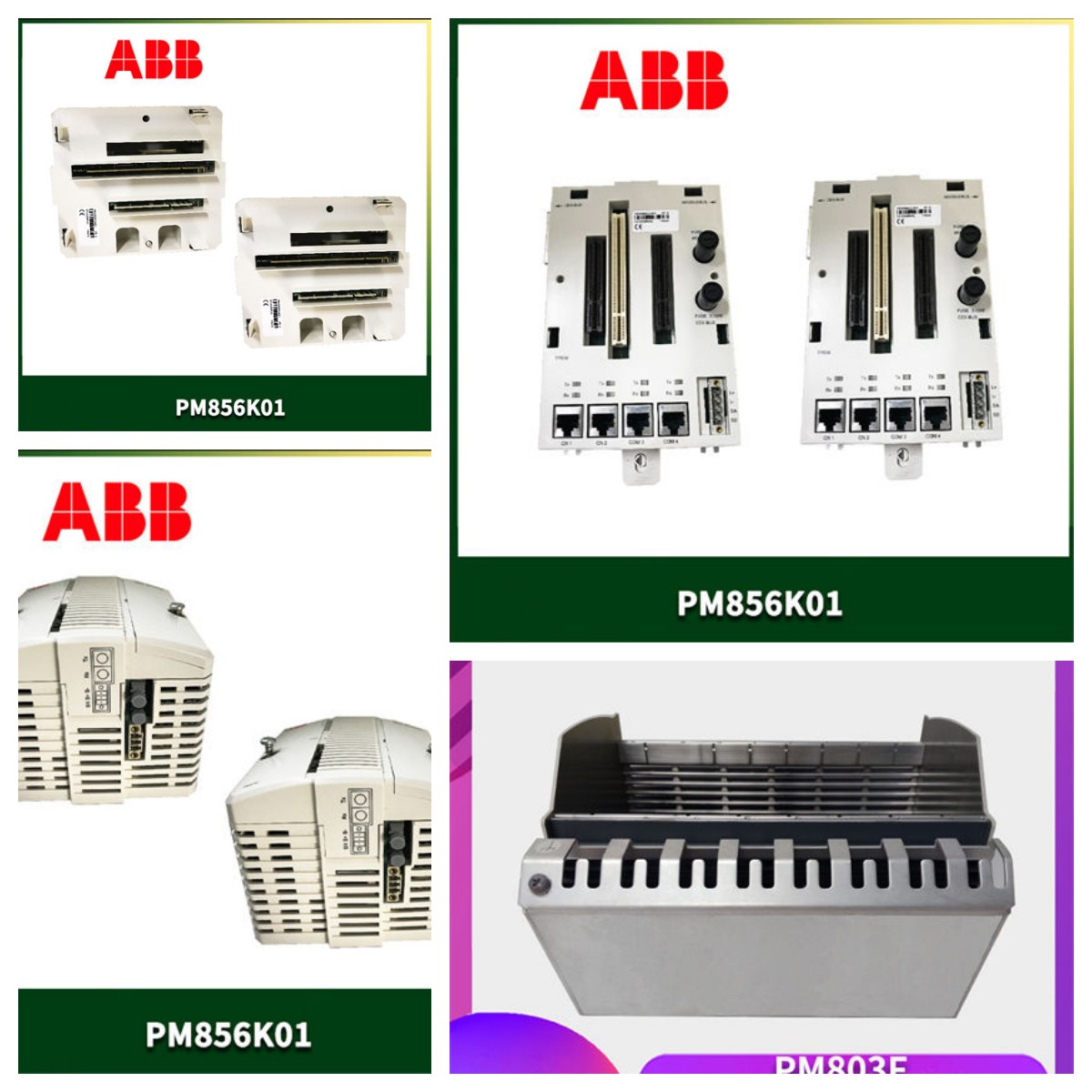 DSPC170 ABB 处理器板