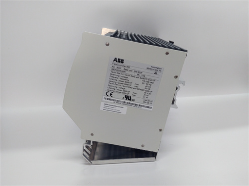 ABB PM803F 3BDH000530R1  