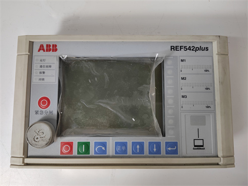 ABB REF542plus 