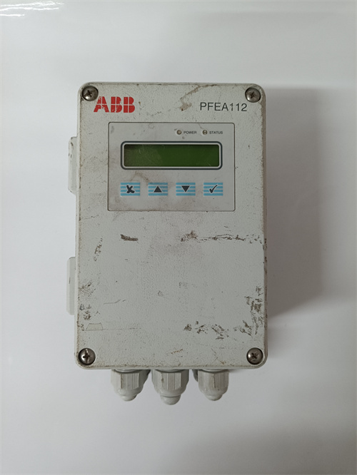 ABB PFEA112-65 3BSE050091R65 