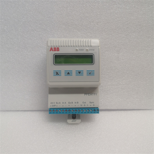 ABB PFEA111-20 3BSE050090R20 