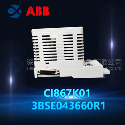 ABB CI867K01 3BSE043660R1 