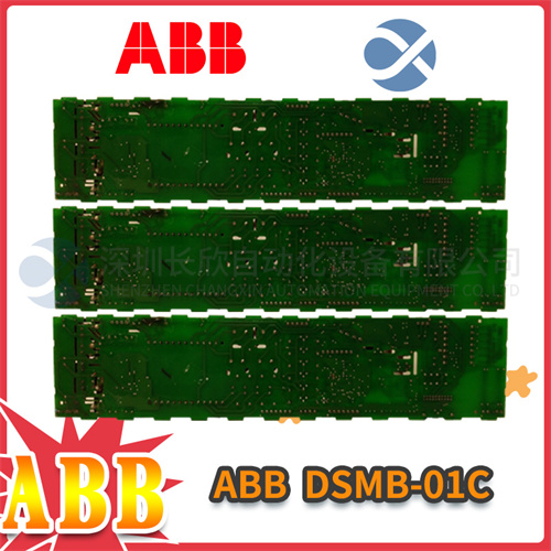 ABB DSMB-01C