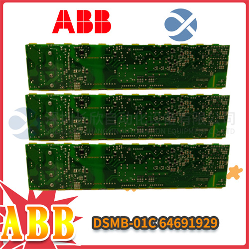 ABB DSMB-01C 64691929 Card