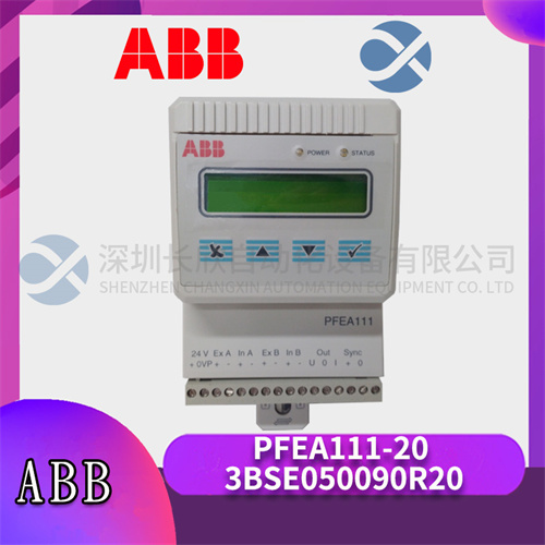 ABB PFEA111-20 3BSE050090R20  