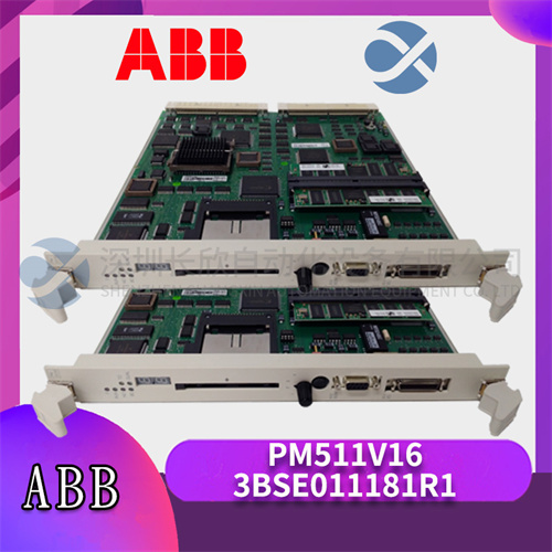 ABB PM511V16 3BSE011181R1 