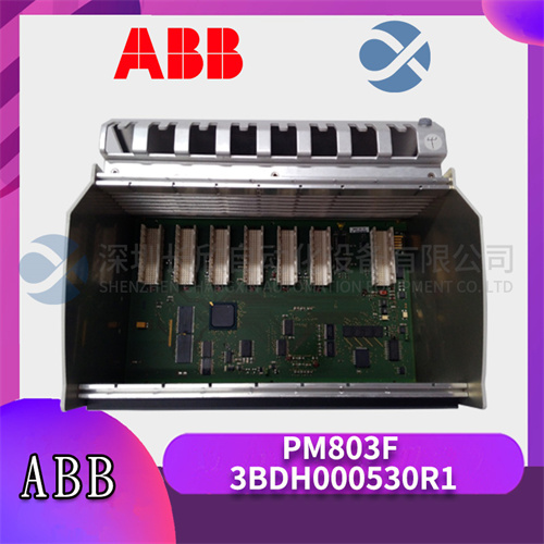 ABB PM803F 3BDH000530R1 