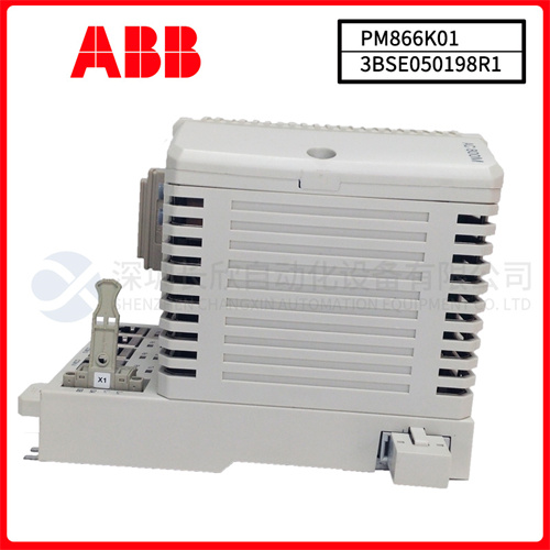 ABB PM866K01 3BSE050198R1 