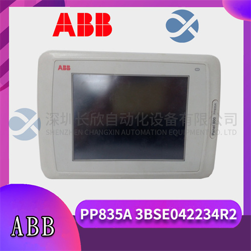 ABB PP835A 3BSE042234R2 