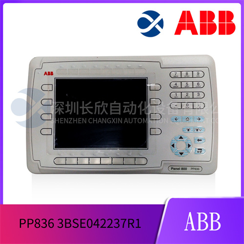 ABB PP836 3BSE042237R1  